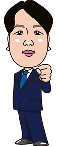 大内さん